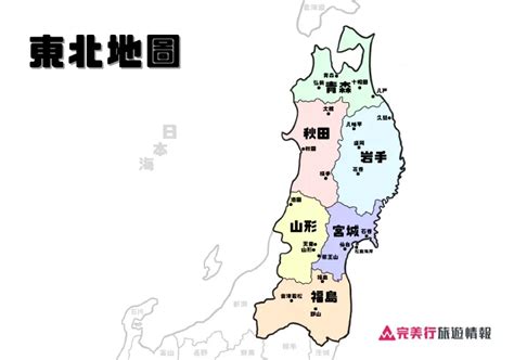 面東北|2024年日本東北自由行最新攻略！24大旅遊景點最強懶人包